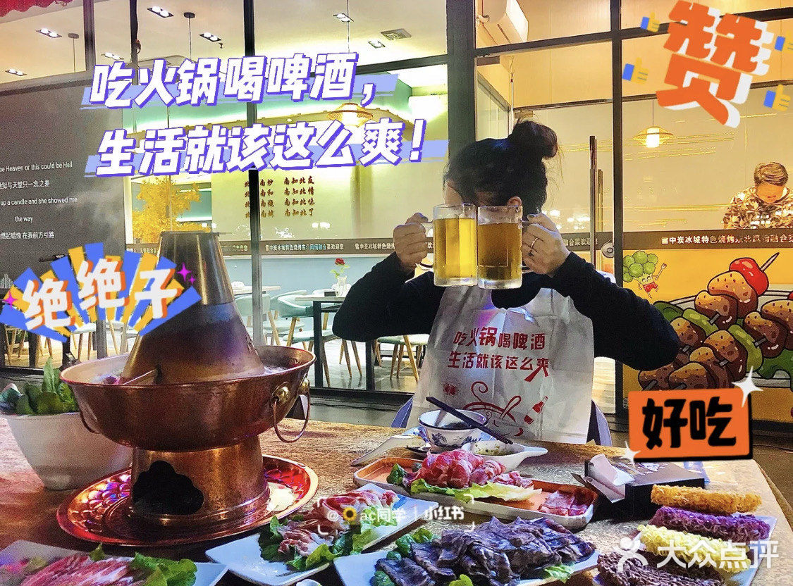 深圳平湖 | 雪中炭烧烤 | yyds