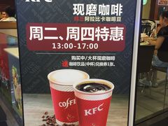 -连城·新天地(福华一路店)