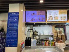 -鸡鸣汤包(红山动物园店)