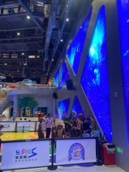 -第五极儿童乐园
