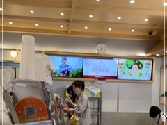 -伏小桃(雁塔MOMOPARK店)
