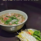 简简单单又一餐｜美式风味越南粉