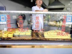 -东伊顺(高银街店)