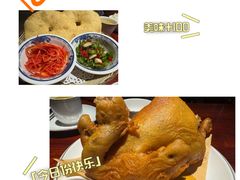 -味鼎长安·地道陕菜(凤城一路店)