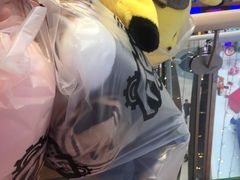 -PAWTOY爪e玩偶店(天兴罗斯福店)