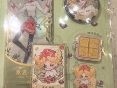 -海底捞火锅(创意园店)