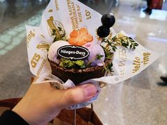 -哈根达斯(天河城店)