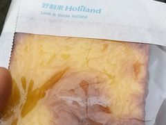 新黄金芝士-好利来(东四店)