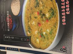-十二生肖主题餐厅(吕家营店)