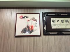 -恒发祥蒲城水盆羊肉泡馍店