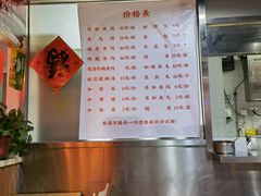 -老滕家过桥米线(金鱼胡同店)