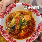深圳美食｜超正宗的成都冒菜🥘
