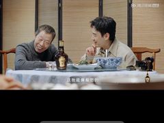-广迎居老正兴菜馆