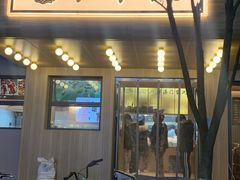 -小厨师·二十年沈家门小海鲜(百井坊巷店)
