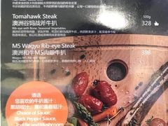 -G+KITCHEN(龙湖狮山天街店)
