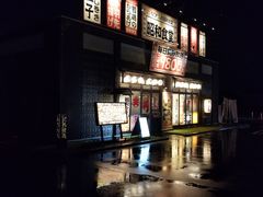 -昭和食堂(岐阜羽島店)