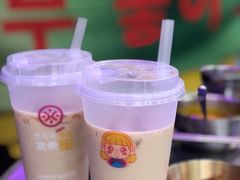 -玄希浪漫厨房·韩料烤肉(湖滨银泰in77店)