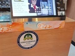 -福奈特洗衣·洗鞋·奢侈品护理(武汉国际广场店)