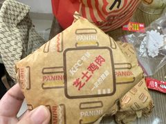 -肯德基(寮步欧尚店)