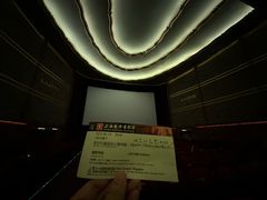 -大光明电影院(南京西路店)