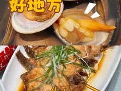 -渔娘渔家丹东海鲜(东直门店)