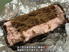-天河沃尔玛
