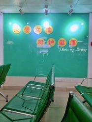 -厦门市妇幼保健院(总院区)