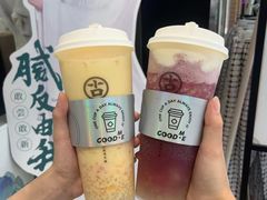 -古茗(番禺万达金街)