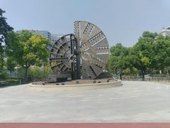 -品粹徽园·家常安徽菜