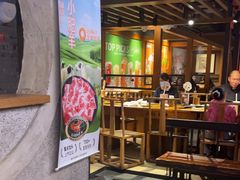 -呷哺呷哺 黄金牧场 (欢乐谷店)