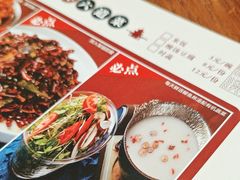 -黔渔翁豆花渎鱼(喷水池店)