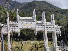 -梧桐山风景名胜区