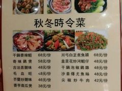 -新美姿美食水疗汇(罗湖口岸店)