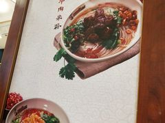 -无名缘米粉(领展购物广场京通店)