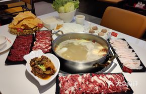Beef Bone Soup Pot