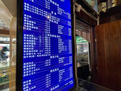 -中阿兰牛肉面(悦海新天地店)