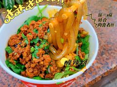 -八一好吃街·高品美食广场