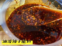 -老殷锅仔