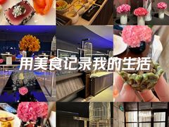 -广州花园酒店