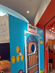 -斯坦熊亲子密室(富力广场店)