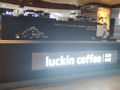 -luckincoffee瑞幸咖啡(香港名店街店)