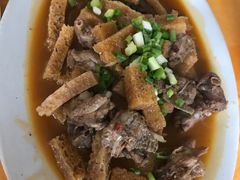 -荣生萝卜汤饭店