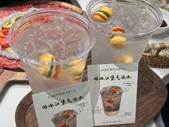 -义乌之心城市生活广场