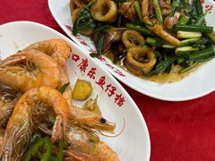 -蛇口康乐快餐鱼仔档(翠苑小区店)