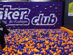 -Tenker Club弹刻极限主题公园 · 蹦床 · 团建 · 生日派对(大关店)