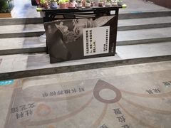 -扶光书店(中环店)