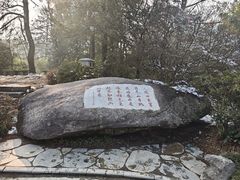 -庐山风景区花径公园