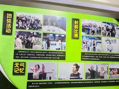 -無弓射箭俱乐部(领展中心城店)