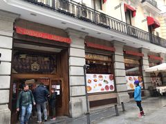 -火腿博物馆(马约尔广场店)