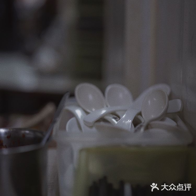 超好吃 ！浪姐王霏霏推荐的海南拌粉店